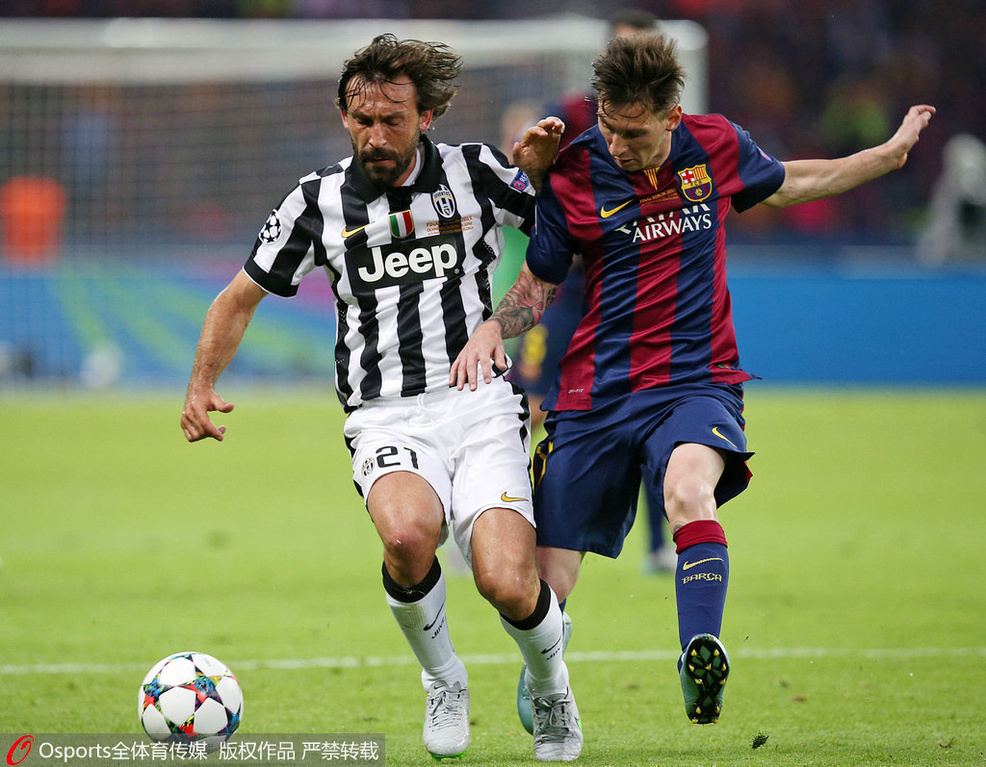 野放计划户外运动节亮相北京世园公园