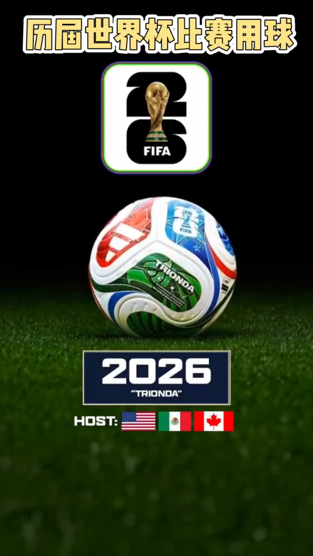 《江山北望》在Steam上发售 带来不一样的北伐